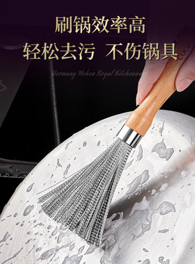 Pot brush, household kitchen brush, dishwashing utensil, non greasy brush, bowl long handle cleaning brush, descaling b