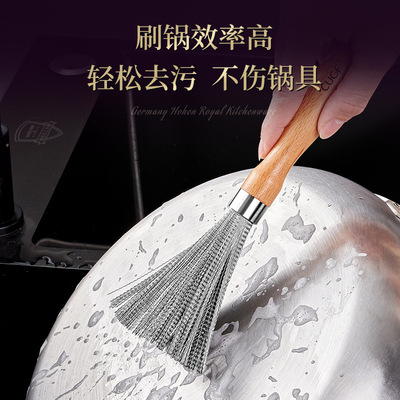Pot brush, household kitchen brush, dishwashing utensil, non greasy brush, bowl long handle cleaning brush, descaling b