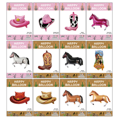 Western Cowboy Series Independent Hardcover Aluminum Film Balloon Boots Hat Design Atmosphere Decoration Cartoon Balloon