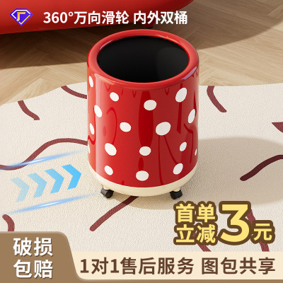 Large capacity household kitchen, living room, bathroom with wheels, uncovered double-layer garbage bin