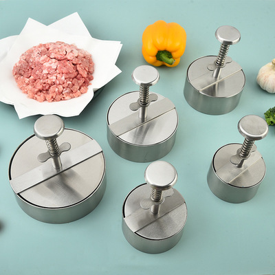 Manual circular press meat compactor 304 stainless steel hamburger meat compactor household complementary food meat pur