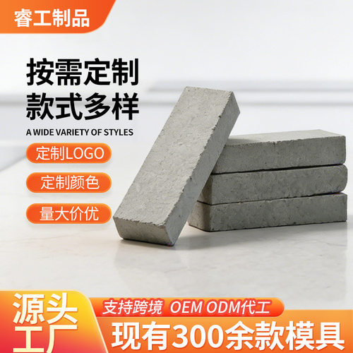 Various models of grinding stones, granular oil stones, silicon carbide grinding tools, portable and fast outdoor knife