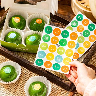 Ai Cao Qing Tuan Packaging Box Sticker Qingming Festival Sticker Baking Packaging Smiling Face Sealing Sticker