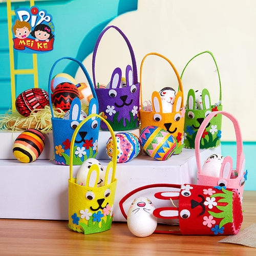 Easter egg gift for kindergarten children handmade DIY creative rabbit flower basket basket material package toys