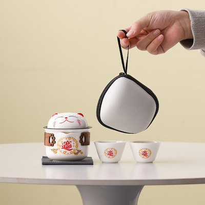 China-Chic Outdoor Travel Tea Set Portable Ceramic Express Cup Kung Fu Tea Set Tea Pot Festival Gift