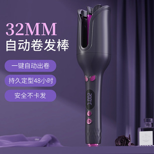 Cross border automatic curling stick electric rotary curling device anion electric curling stick water ripple lazy Chic
