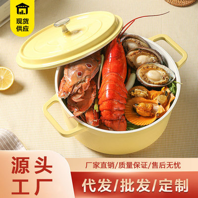Enamel pot, non stick pot, household stew pot, instant noodle pot, gas stove, induction cooker, soup pot, double ear so