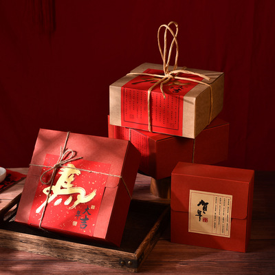 2026 New Year's goods gift packaging box, brown sugar, cured meat, dry goods, pastries, pastries, hand-held gift box