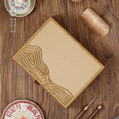 Box Boundary 357 Tea Cake Packaging Old White Tea Pu erh Tea Square Flip Cover Empty Retro Gift Box