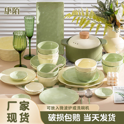 Kangmo High Beauty Bowl and Dish Set Simple Style Thick Anti scalding Bowl and Chopstick Set Combination