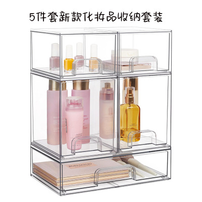 5-piece set of cosmetics and skincare storage boxes, shelves, transparent drawers, dust-proof design