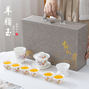 High end sheep fat jade white porcelain tea set, lid bowl, tea cup set, Kung Fu tea set, company gift logo for customers