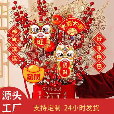 Happy housewarming, living room, green plants, bonsai, pendant decoration, New Year's decoration, Year of the Horse, ha