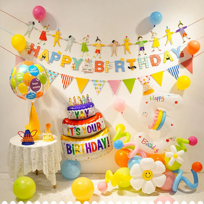 Exclusive single chain birthday balloon set cartoon party decoration for boys and girls' birthday party balloons