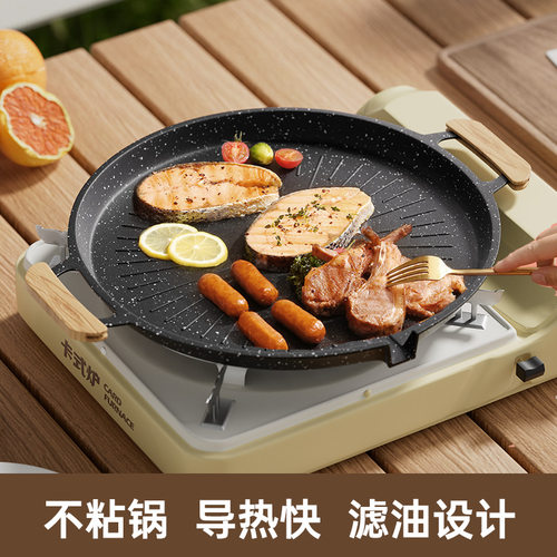 Non stick induction cooker, Korean style wheat rice stone card stove, outdoor household barbecue sausage, grilled fish,