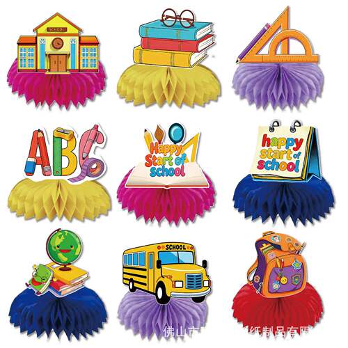 Cross border school opening season cartoon school classroom decoration creative layout flower kindergarten opening hone