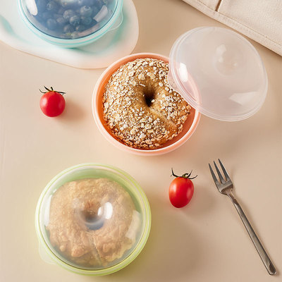 Berry box, bread box, fruit nut box, portable breakfast bread preservation box, round microwave food storage box