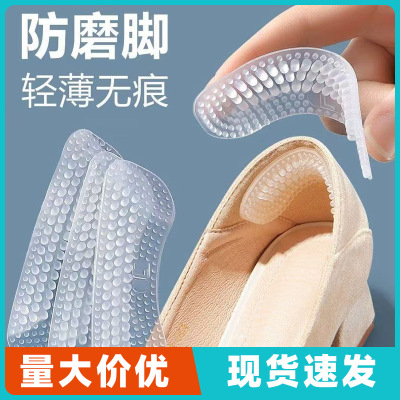 4D silicone shoes with anti drop heel stickers, women's high heels with half size insoles, heel shoes with major modifi