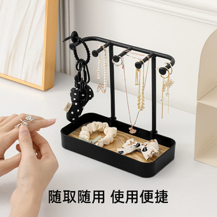 Minimally designed desktop necklace, bracelet, jewelry rack, accessory earring display rack, bracelet treasure storage