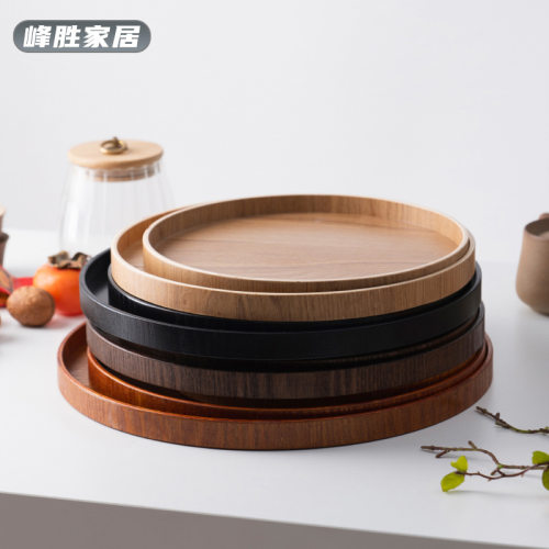 Japanese retro wooden tea tray, circular tray, household fruit tray, tableware