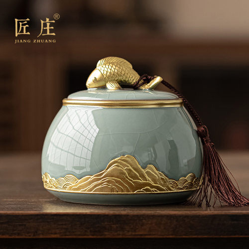 Ge Kiln Ceramic Tea Jar Sealed Jar Household Tea Storage Jar Empty Jar Pu erh White Tea Chinese Premium Tea Jar