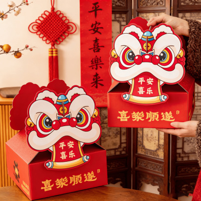 New Year gift box packaging, Chinese style lion dance hand-held gift box, New Year goods, nuts, cookies, candies, cooki