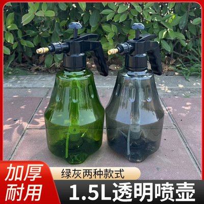 Manual pneumatic watering watering can watering can watering can gardening tools spray watering can flower sprinkling s