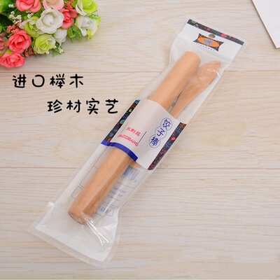 Beech rolling pin, rolling pin, dumpling stick, dumpling making tool set, kitchen stall vendor, over 2 yuan shop