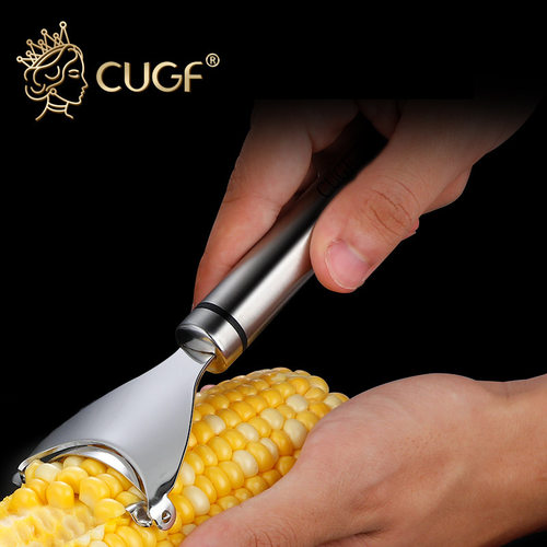 German CUGF 304 stainless steel corn peeler and grain peeler, household corn plow, thresher, kitchen small tool