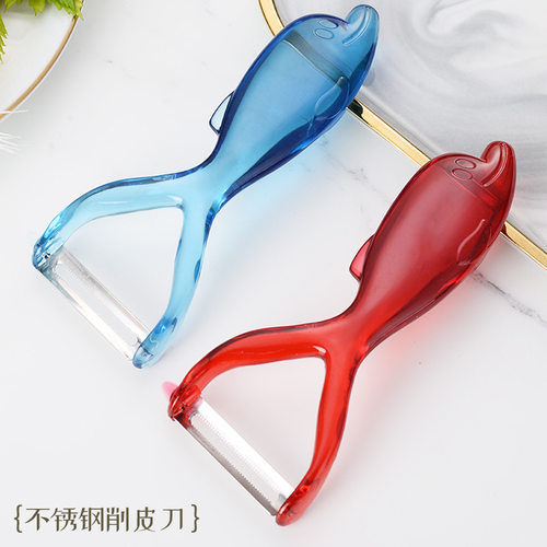 Solid color transparent dolphin peeler, fruit forward and backward push peeler, scraper, household peeler, kitchen smal