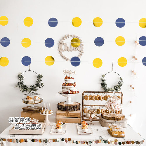 Circular stitching decoration, flag pulling, birthday party decoration, cross-border