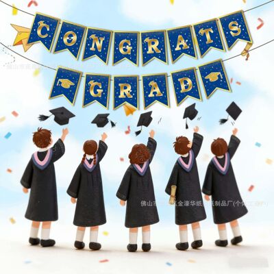 Cross border foreign trade blue gold graduation season theme set, atmosphere decoration products, flag pulling, flower