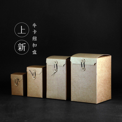 Box border kraft paper tea packaging gift box, black tea, green tea, honey jam, easy folding empty paper box