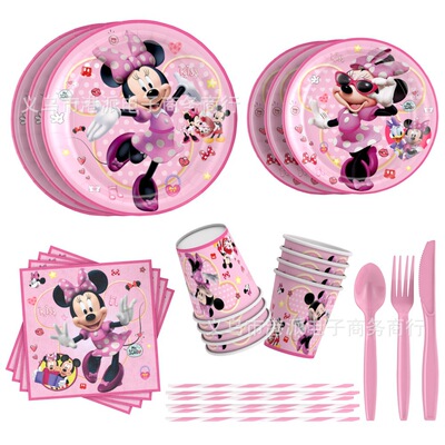 Pink Minnie theme girl birthday party cartoon decoration Mickey Mouse disposable paper tray tissue set