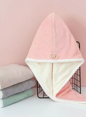 Double layer dry hair cap for women, quick drying, thickened, super absorbent, adult, student, hair towel, home headsca