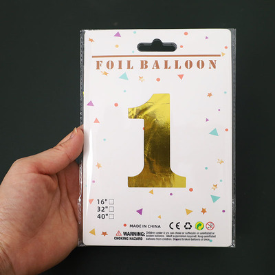 16 inch independent paper card packaging, digital aluminum film balloons, children's birthday parties, one-year scene d