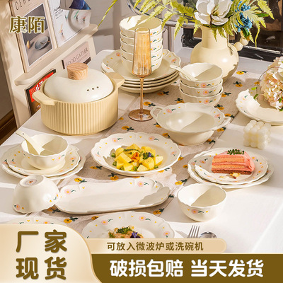 Kangmo underglaze color bowl and dish set for home DIY free matching style bowl and chopstick set with high aesthetic v
