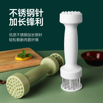 Household pine meat needle, pork chop, beef tool, puncture needle, tendon breaker, kitchen pigskin, meat clip, meat nee