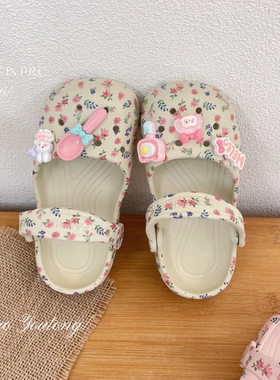 女童夏季包头防滑软底洞洞凉鞋