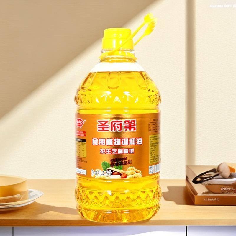 25L花生油调和一级商用家