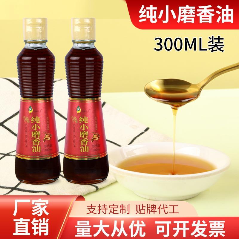 纯小磨香油正无添加厂家直