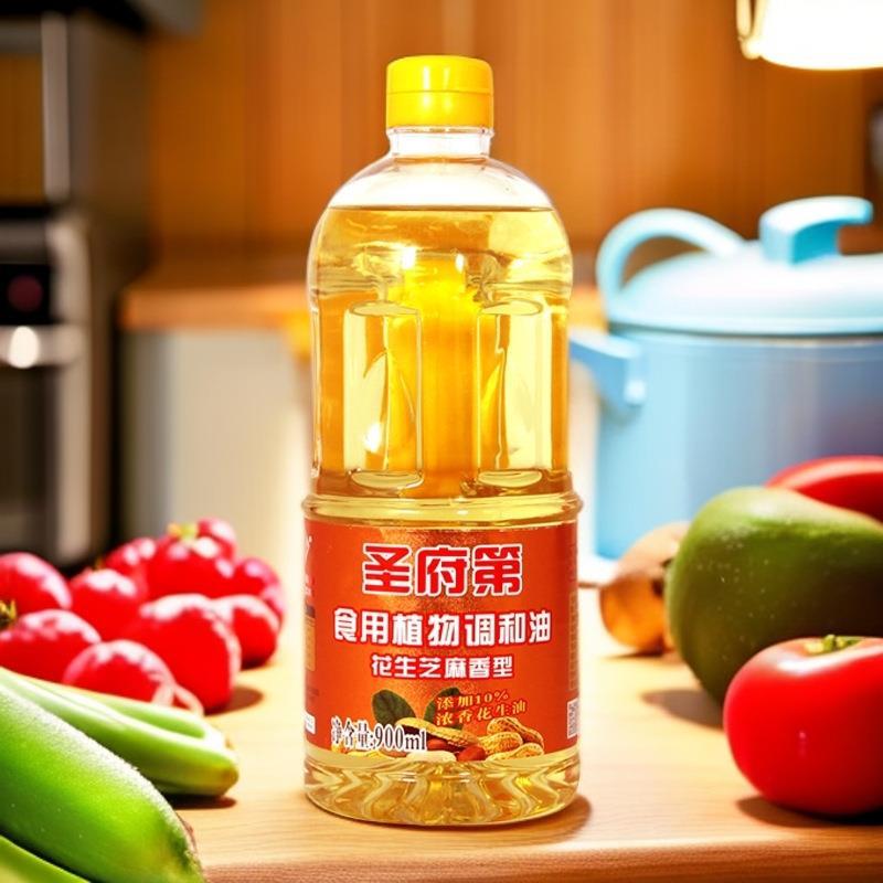 900ML花生油调和小桶装商