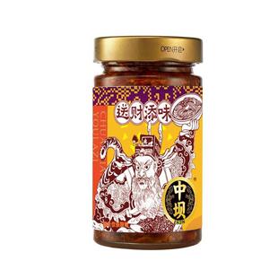 中坝油泼辣子180g下饭酱辣椒酱家用