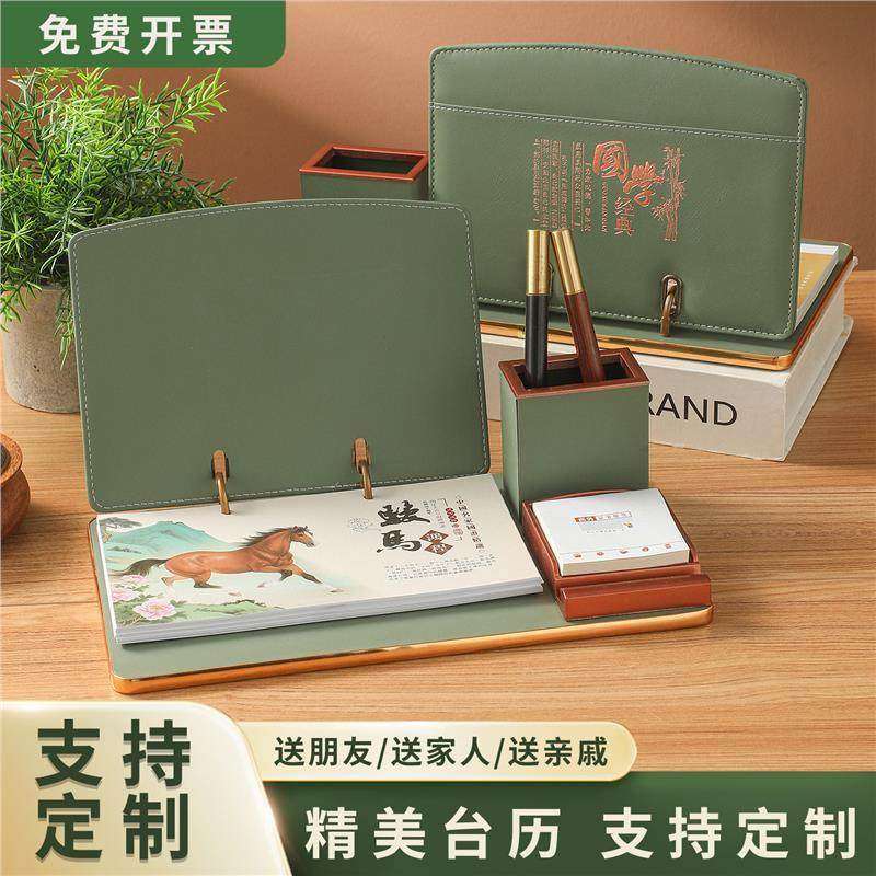 马年台历2026双环桌面小摆件日历礼盒摆件红色金属圈企业周历,饰品/流行首饰/时尚饰品新,摆件,淘宝优惠券,粉丝福利购,淘宝优惠卷