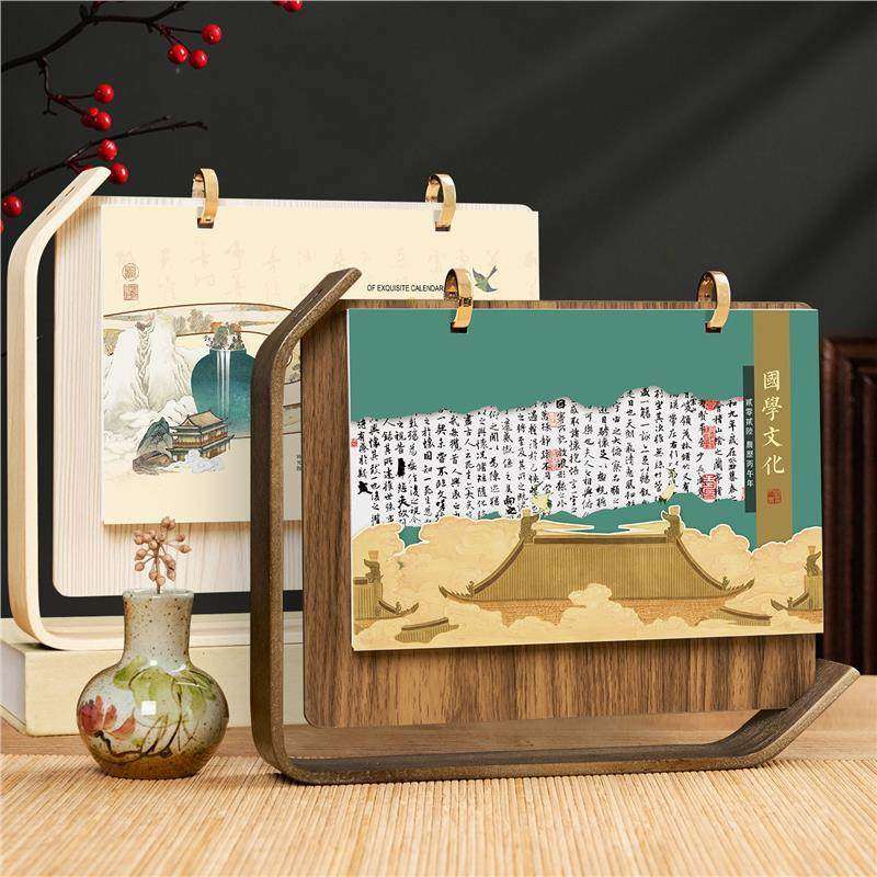 2026马年台历国风木质日历制作企业广告月历定做礼品桌面摆件定制,饰品/流行首饰/时尚饰品新,摆件,淘宝优惠券,粉丝福利购,淘宝优惠卷