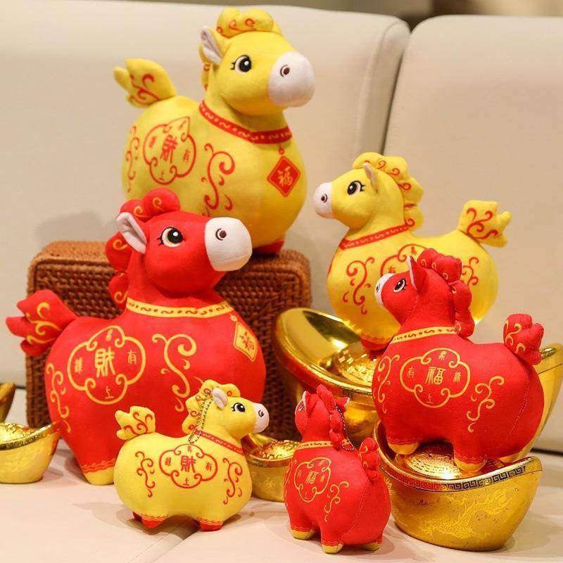 马年吉祥物公仔元宝生肖马毛绒玩具娃娃年会活动摆件新年礼品,饰品/流行首饰/时尚饰品新,摆件,淘宝优惠券,粉丝福利购,淘宝优惠卷