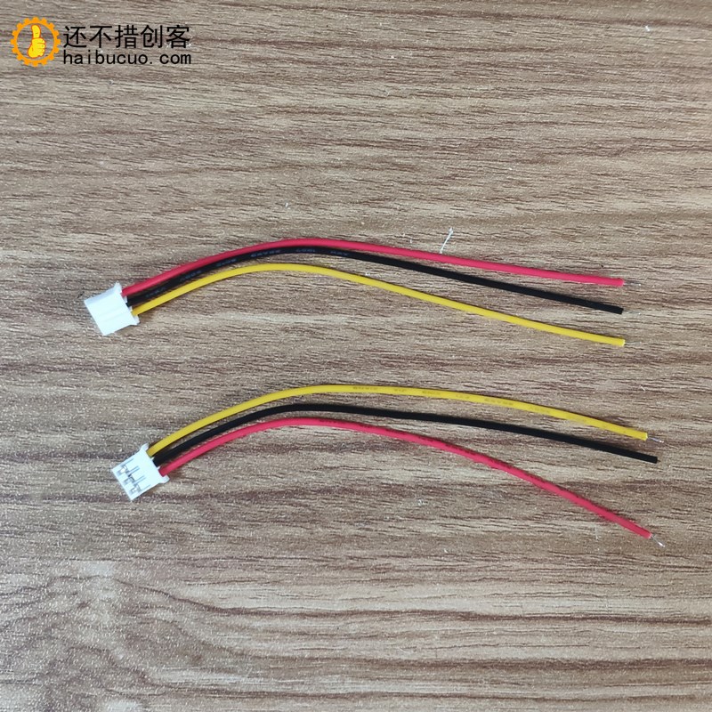 PH2.0 100mm长 电子线连接线端子线排线3P