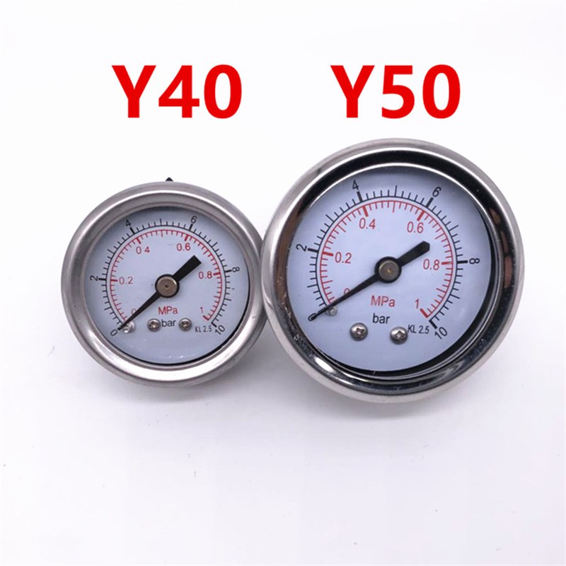 Y40BFZ YN50BFZ不锈钢耐震压力表 轴向二联件2分1/8空压机 气压表