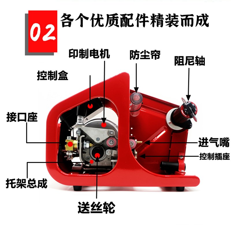 二保焊送丝机单驱双驱NB-350A-500A气保焊6芯逆变通用焊机机头