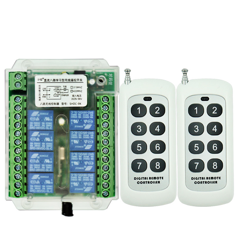 12V24V60V八路无线遥控开关 多功能8路接收控制器八键摇控发射器
